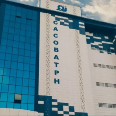 صندوق كاكوبات