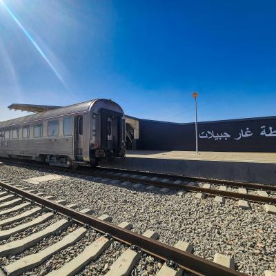 Ligne ferroviaire minière Ouest