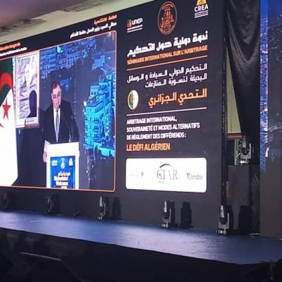 لطفي بوجمعة  14/02/2026