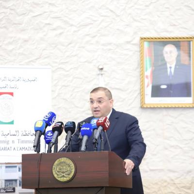 لطفي بوجمعة21/02/2026 