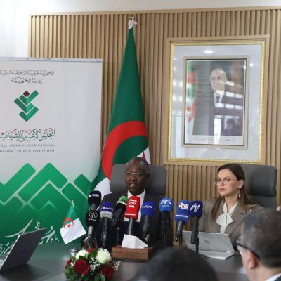 لقاء تكويني