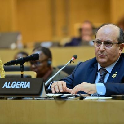 قمة العشرين