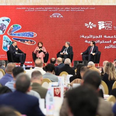 Le soft power algérien, thème d'une conférence nationale à Alger