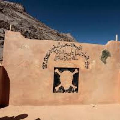 التفجيرات النووية