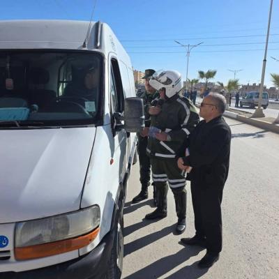 حملة تحسيسية