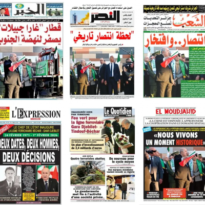 الصحافة الوطنية غارا جبيلات