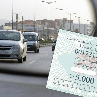Prorogation du délai d'acquittement de la vignette automobile au 31 mai prochain
