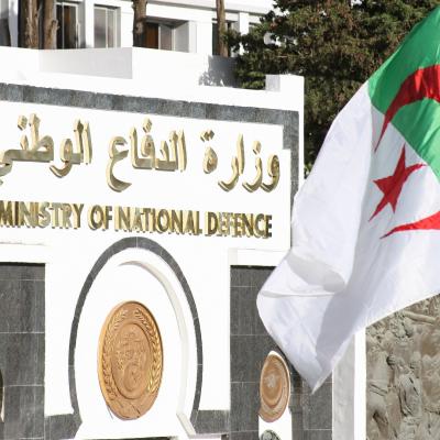 وزارة الدفاع الوطني