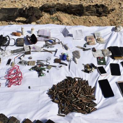 حصيلة الجيش