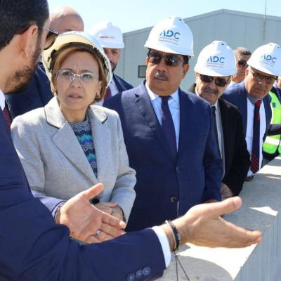 وزارة البيئة