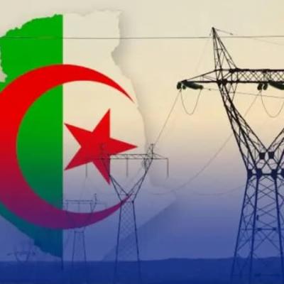 L'AFREC souligne le rôle que peut jouer l'Algérie en faveur de la sécurité énergétique du continent