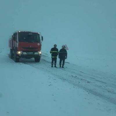 لمديرية العامة للحماية المدنية كافة المواطنين للرفع من درجة الحيطة وتوخي الحذر