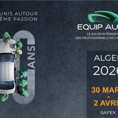 صالون قطع الغيار ومعدات السيارات 