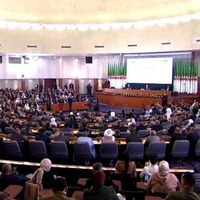 Amendement technique de la Constitution