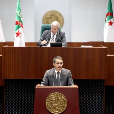 المجلس الشعبي الوطني 