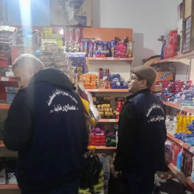 مداومة عيد الفطر