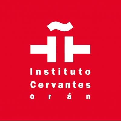 تدشين المقر الجديد للمركز الثقافي  "سيرفانتس" 