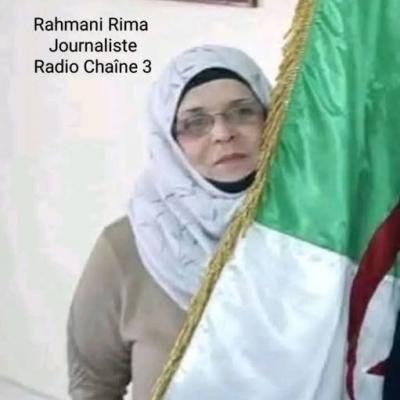 chaine3-ryma-rahmani.jpg