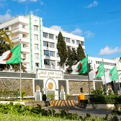 Ministère de la Défense nationale