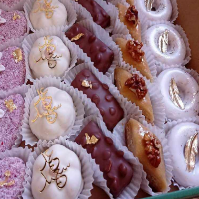 حلويات العيد