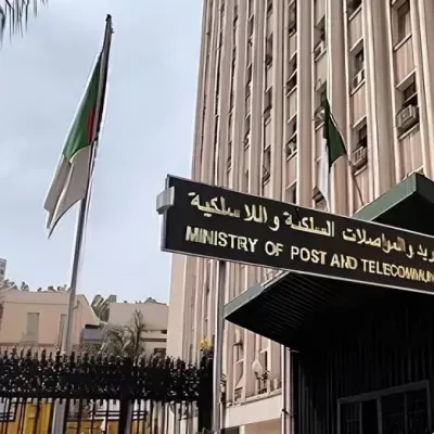 Ministry of Post and Telecommunications