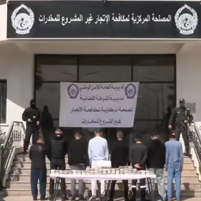 حجز الكوكايين بالجلفة 