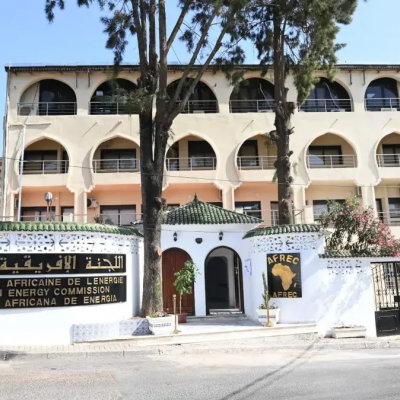 اللجنة الإفريقية للطاقة