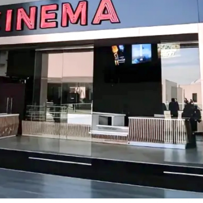 ouarla-cinema.png