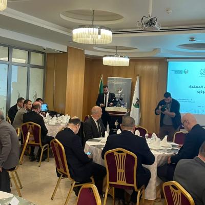  ندوة علمية بعنوان «إدارة العمليات المعقدة: الحج نموذجًا