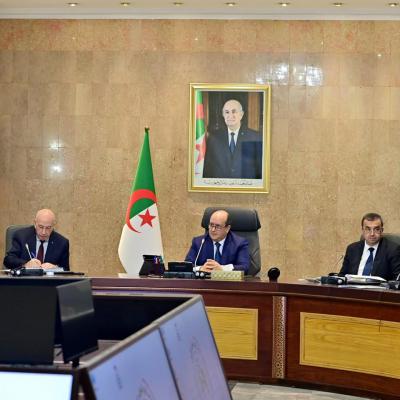 عرض الإستراتيجية الوطنية لإدارة الأخطار الكبرى