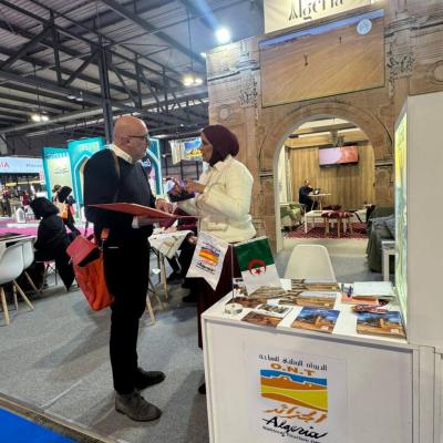 البورصة الدولية للسياحة 2026 