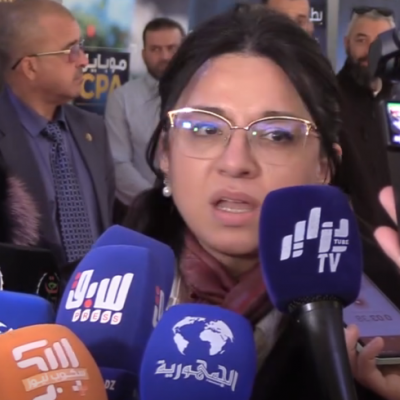 ترقية المنتوج الجزائري