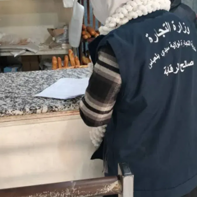 مداومة عيد الفطر