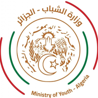 وزراة الشباب