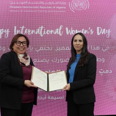 وسام بودومي رئيسةً جديدة للديوان