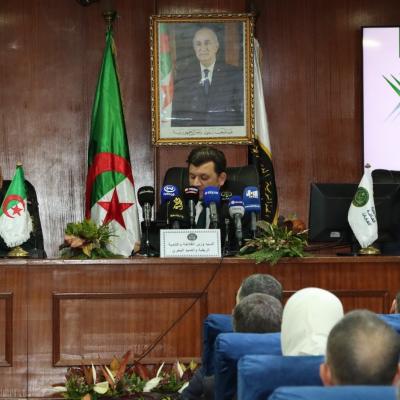 Installation de la Commission nationale de protection des forêts  