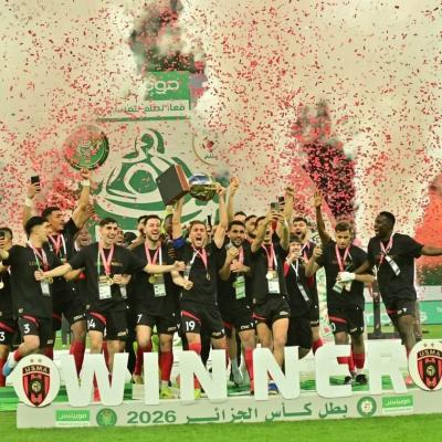 إتحاد الجزائر 