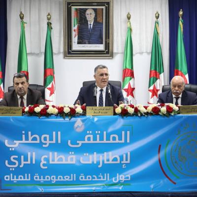 لوناس بوزقزة
