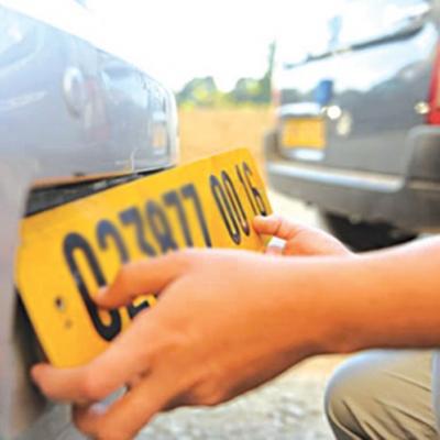 ترقيم المركبات