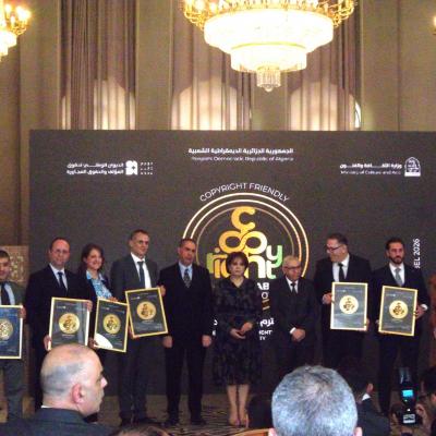 الإذاعة الجزائرية 