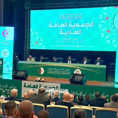 الاتحاد الجزائري لكرة القدم
