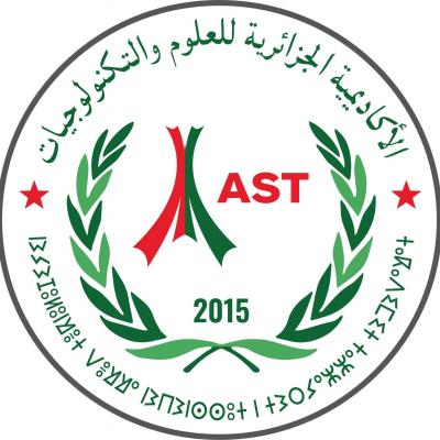 الأكاديمية الجزائرية للعلوم والتكنولوجيات 