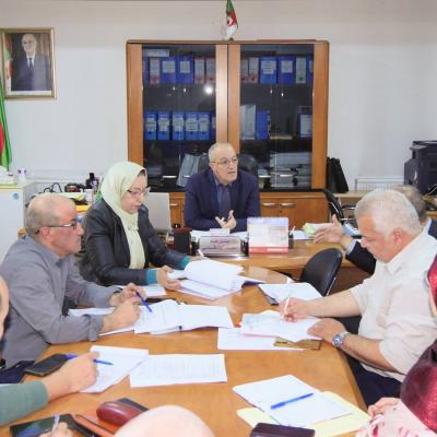 اجتماع اشغال عمومية