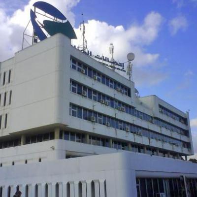 algerie-telecom-siege-22.04.26.jpg