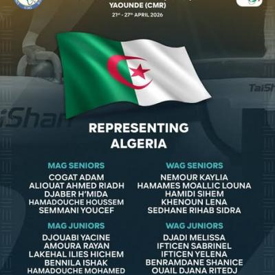 الجمباز الفني / بطولة إفريقيا 2026: مشاركة جزائرية قوية في ياوندي ونمور في  الواجهة 
