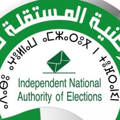 السلطة 