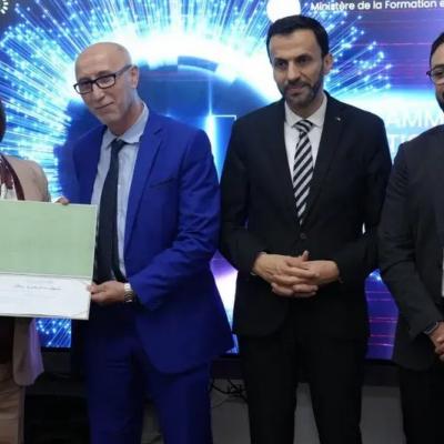 إطلاق البرنامج الوطني للتكوين في مجال الذكاء الاصطناعي