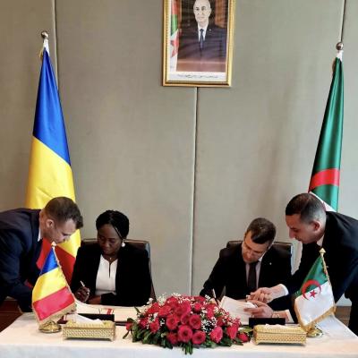 الوكالة الزطنية للاستثمار