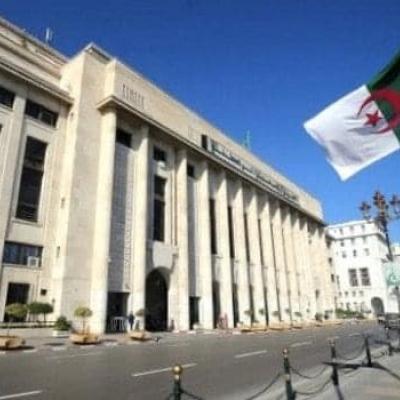 المجلس الشعبي الوطني