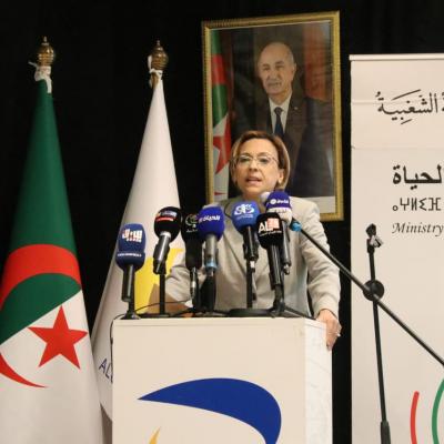 تجديد الغطاء النباتي بأصناف مقاومة لمواجهة آثار التغيرات المناخية 